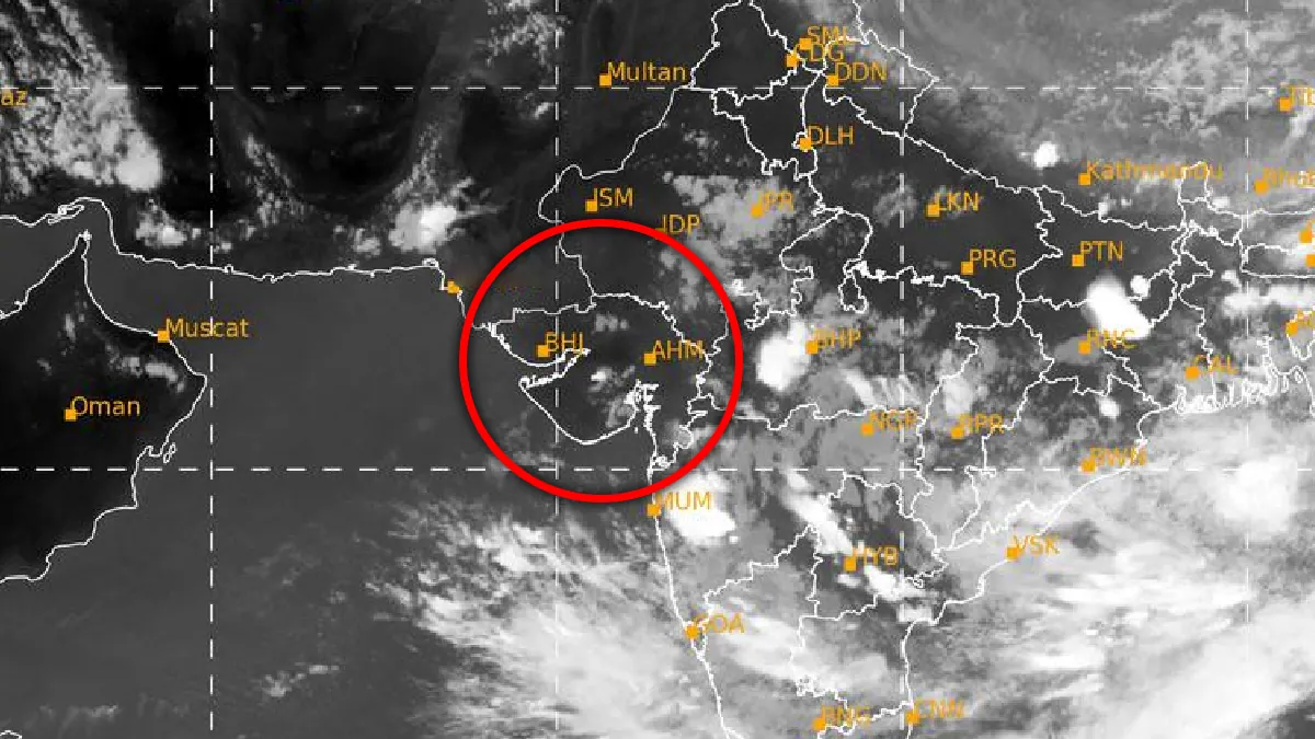 Gujarat weather Updates Monsoon has weakened as it enters Gujarat latest rainfall status in Gujarat